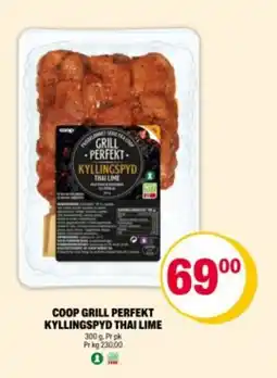 Coop Extra COOP Grill perfekt kyllingspyd thai lime tilbud