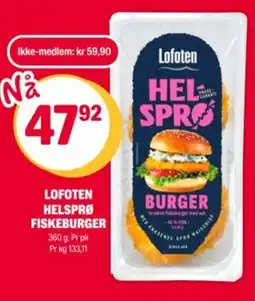 Coop Extra LOFOTEN Helsprø fiskeburger tilbud