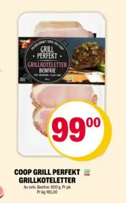 Coop Extra COOP Grill perfekt grillkoteletter tilbud