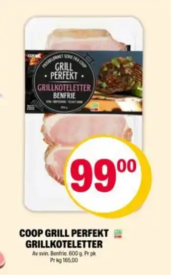 Coop Extra COOP Grill perfekt grillkoteletter tilbud