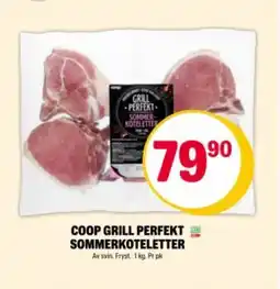 Coop Extra COOP Grill perfekt sommerkoteletter tilbud