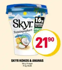 Coop Extra SKYR Kokos & ananas tilbud