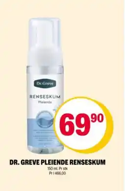 Coop Extra DR. GREVE Pleiende renseskum tilbud