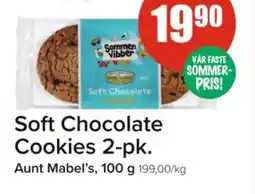 Spar Soft chocolate cookies 2-pk. tilbud