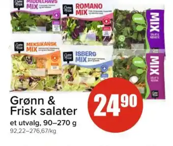 Spar Grønn & frisk salater tilbud