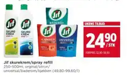 Meny JIF Skurekrem/spray refill tilbud
