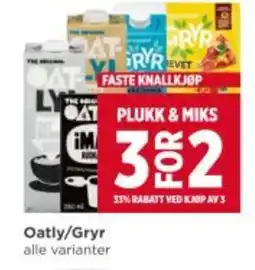 Meny Oatly/gryr tilbud