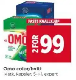 Meny Omo color/hvitt tilbud