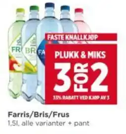 Meny Farris/bris/frus tilbud
