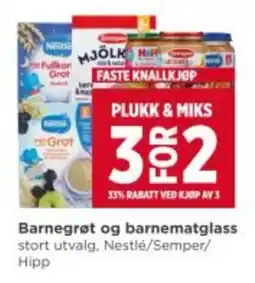 Meny Barnegrøt og barnematglass tilbud