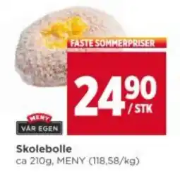 Meny Skolebolle tilbud