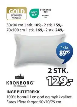 JYSK INGE PUTETREKK tilbud