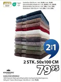 JYSK KARLSTAD HÅNDKLE tilbud