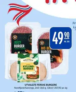 Rema 1000 UTVALGTE FERSKE BURGERE tilbud