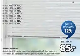 JYSK BRU PERSIENNE tilbud