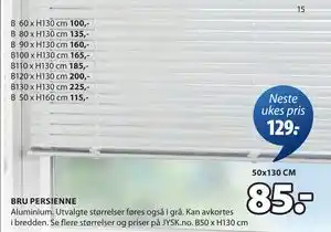 JYSK BRU PERSIENNE tilbud