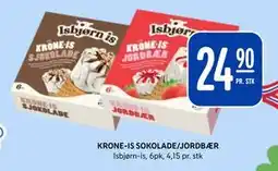 Rema 1000 KRONE-IS SOKOLADE/JORDBÆR tilbud