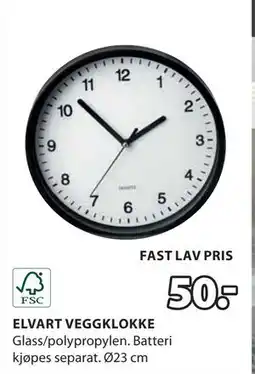 JYSK ELVART VEGGKLOKKE tilbud