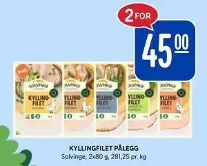 Rema 1000 KYLLINGFILET PÅLEGG tilbud
