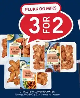 Rema 1000 UTVALGTE KYLLINGPRODUKTER tilbud