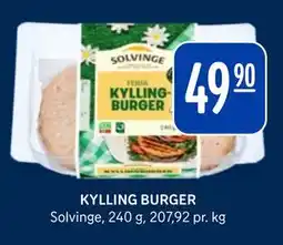 Rema 1000 KYLLING BURGER tilbud