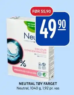 Rema 1000 NEUTRAL TØY FARGET tilbud