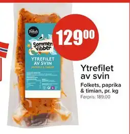 Spar Ytrefilet av svin tilbud