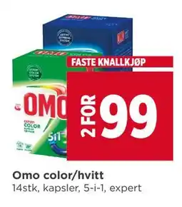 Meny Omo color/hvitt tilbud
