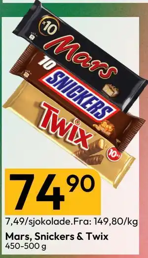 Gigaboks Mars, Snickers & Twix tilbud