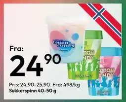 Gigaboks Sukkerspinn 40-50 g tilbud