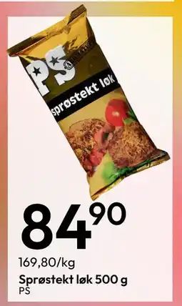 Gigaboks Sprøstekt løk 500 g tilbud