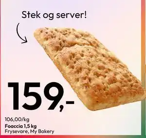 Gigaboks Foaccia 1,5 kg tilbud