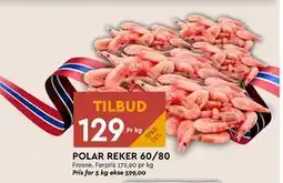 Coop Mega POLAR REKER 60/80 tilbud
