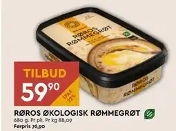 Coop Mega RØROS ØKOLOGISK RØMMEGRØT tilbud