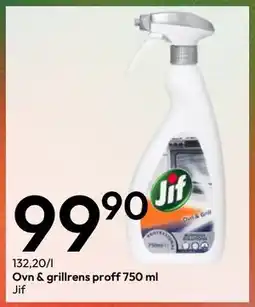 Gigaboks Ovn & grillrens proff 750 ml tilbud
