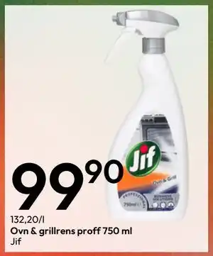 Gigaboks Ovn & grillrens proff 750 ml tilbud
