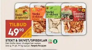 Coop Mega STEKT & SKIVET/SPISEKLAR tilbud