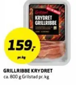 Bunnpris GRILLRIBBE KRYDRET tilbud