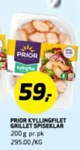 Bunnpris PRIOR KYLLINGFILET GRILLET SPISEKLAR tilbud