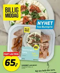 Bunnpris VARMRØKT LAKS REVET tilbud