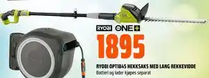 Obs Bygg RYOBI OPT1845 HEKKSAKS MED LANG REKKEVIDDE tilbud