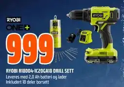 Obs Bygg RYOBI R18DD4-1C20GA18 DRILL SETT tilbud