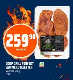 Coop Obs COOP GRILL PERFEKT LAMMEKOTELETTER tilbud