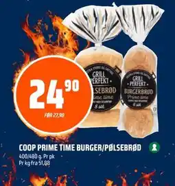 Coop Obs COOP PRIME TIME BURGER/PØLSEBRØD tilbud