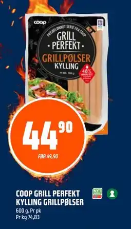 Coop Obs COOP GRILL PERFEKT KYLLING GRILLPØLSER tilbud
