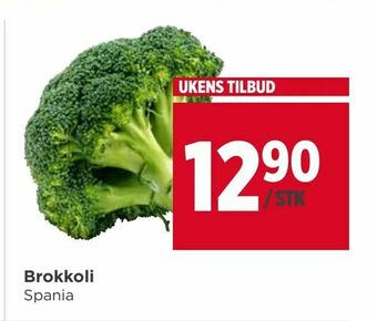 Meny Brokkoli tilbud