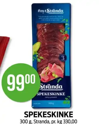 Kiwi SPEKESKINKE tilbud