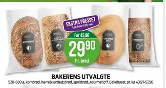 Kiwi BAKERENS UTVALGTE tilbud