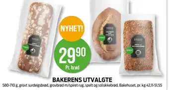 Kiwi BAKERENS UTVALGTE tilbud