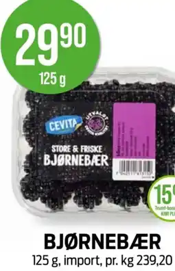 Kiwi BJØRNEBÆR tilbud
